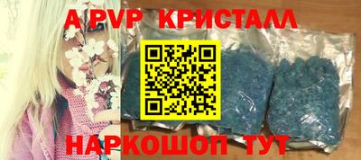 кокаин колумбия Кандалакша