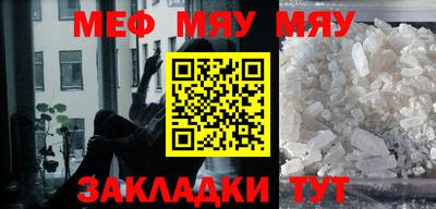 гашишное масло Канаш
