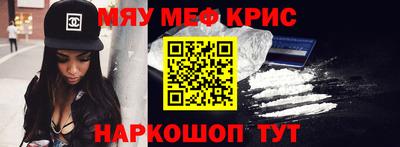 гашишное масло Канаш