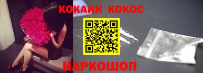 гашишное масло Канаш
