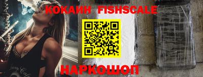 мефедрон Камышлов
