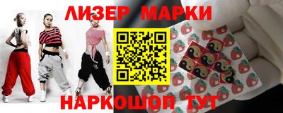 кокаин колумбия Кандалакша