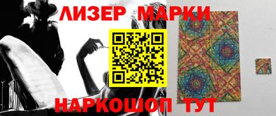 кокаин колумбия Кандалакша