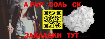 гашишное масло Канаш