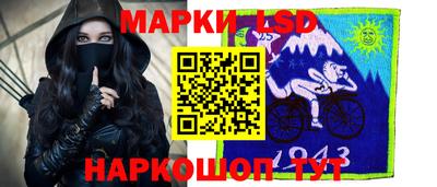 гашишное масло Канаш