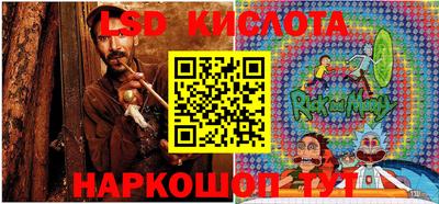 кокаин колумбия Кандалакша