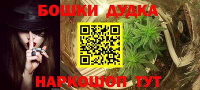 кокаин колумбия Кандалакша