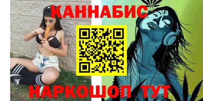 мефедрон Камышлов