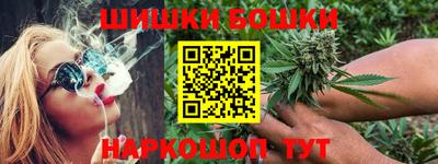 мефедрон Камышлов