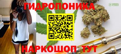 кокаин колумбия Кандалакша
