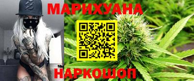 кокаин колумбия Кандалакша