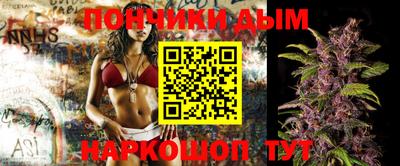 кокаин колумбия Кандалакша