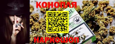 мефедрон Камышлов