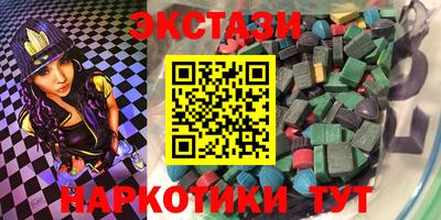 гашишное масло Канаш