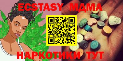 мефедрон Камышлов