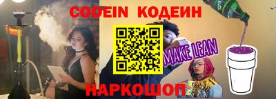 гашишное масло Канаш