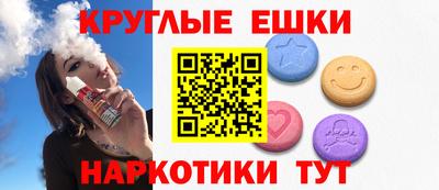 кокаин колумбия Кандалакша