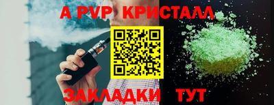 кокаин колумбия Кандалакша
