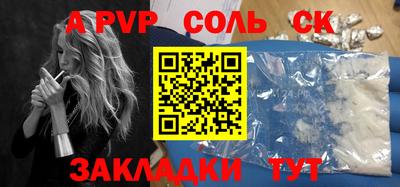 кокаин колумбия Кандалакша