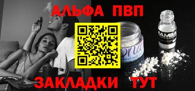 кокаин колумбия Кандалакша