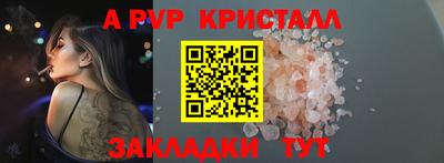 гашишное масло Канаш