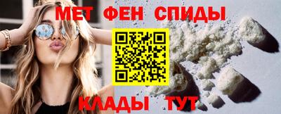 кокаин колумбия Кандалакша