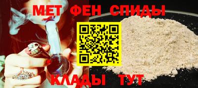 гашишное масло Канаш
