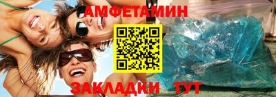 кокаин колумбия Кандалакша