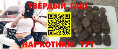 мефедрон Камышлов