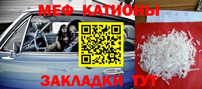гашишное масло Канаш