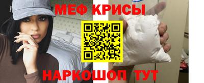 кокаин колумбия Кандалакша