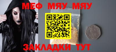 гашишное масло Канаш