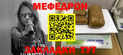 кокаин колумбия Кандалакша