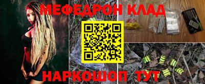 гашишное масло Канаш