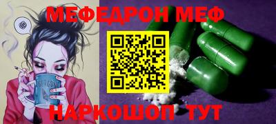 кокаин колумбия Кандалакша