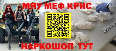 кокаин колумбия Кандалакша